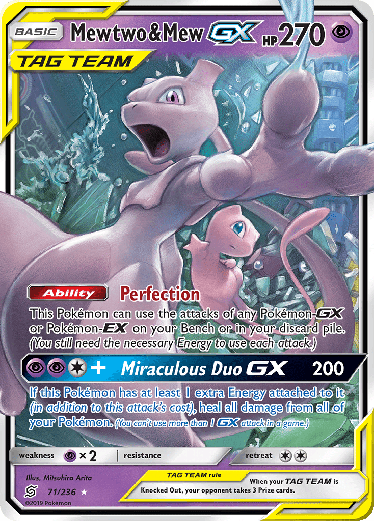 Mewtwo & Mew-GX - 71