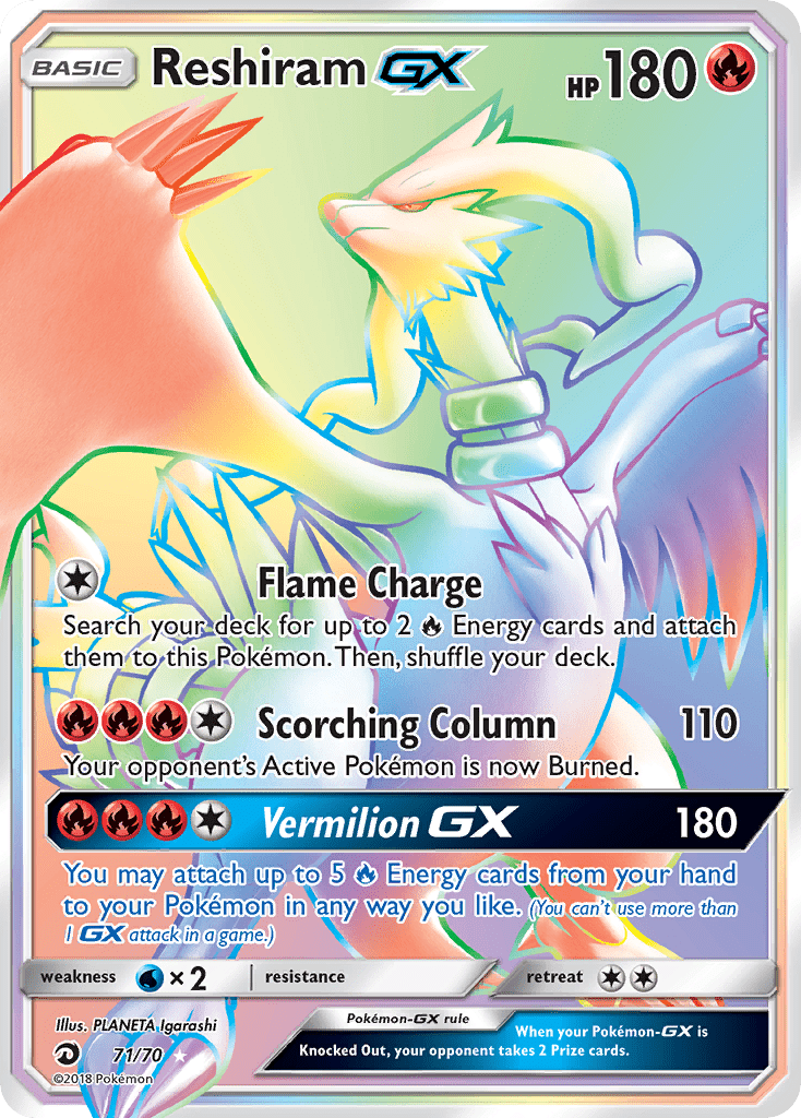 Reshiram-GX - 71