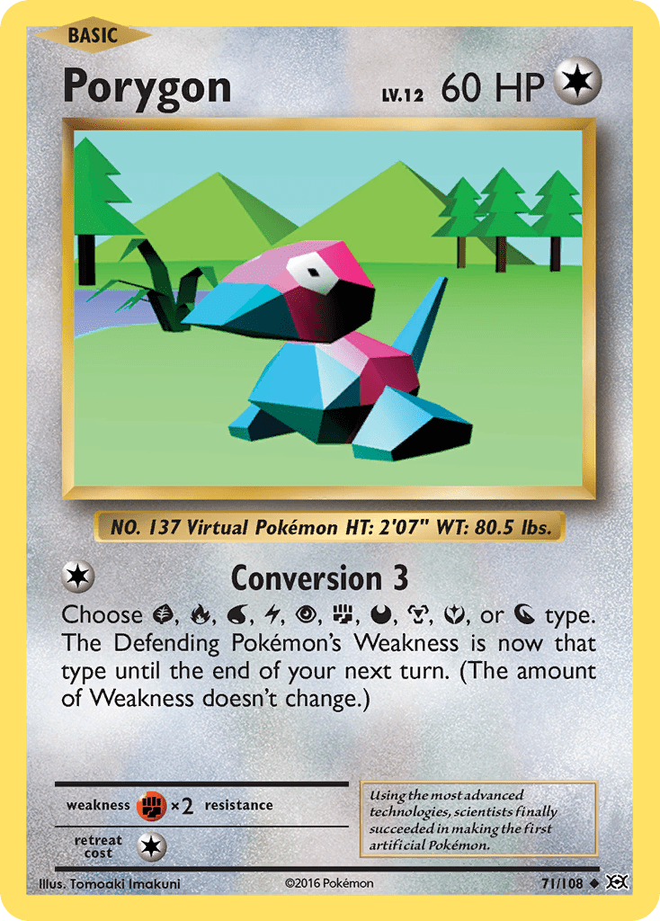 Porygon - 71