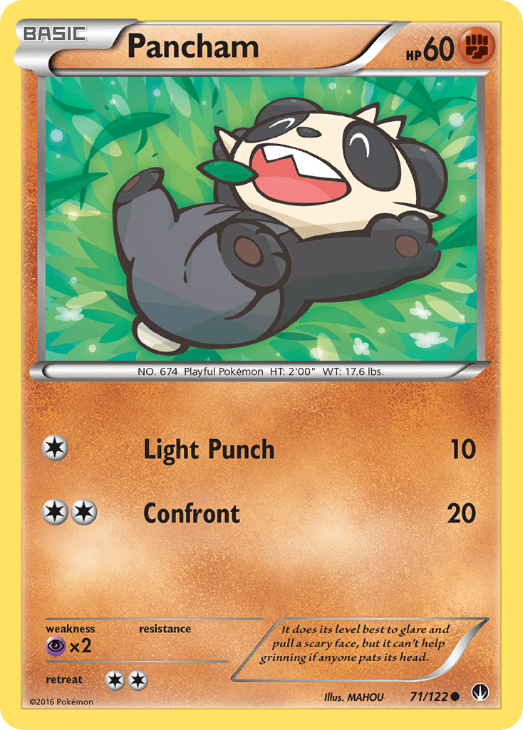 Pancham - 71