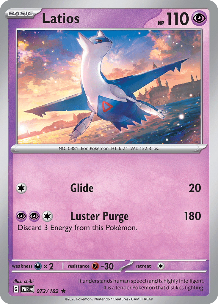 Latios - 73