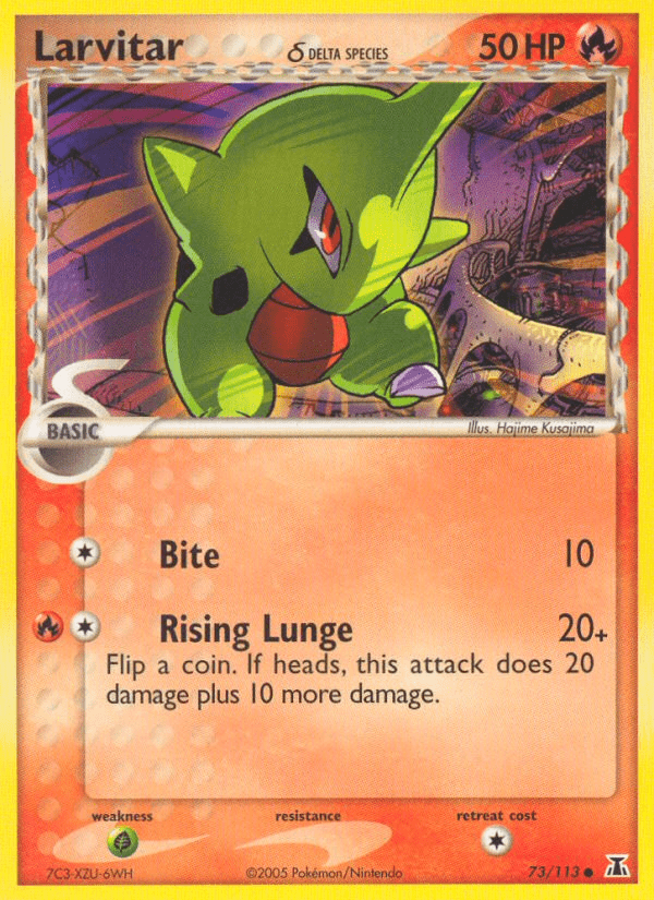 Larvitar δ - 73
