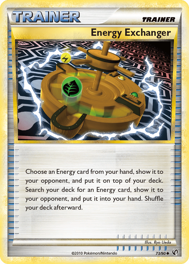 Energy Exchanger - 73