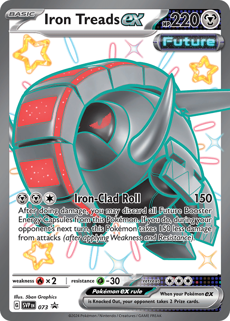 Iron Treads ex - 73