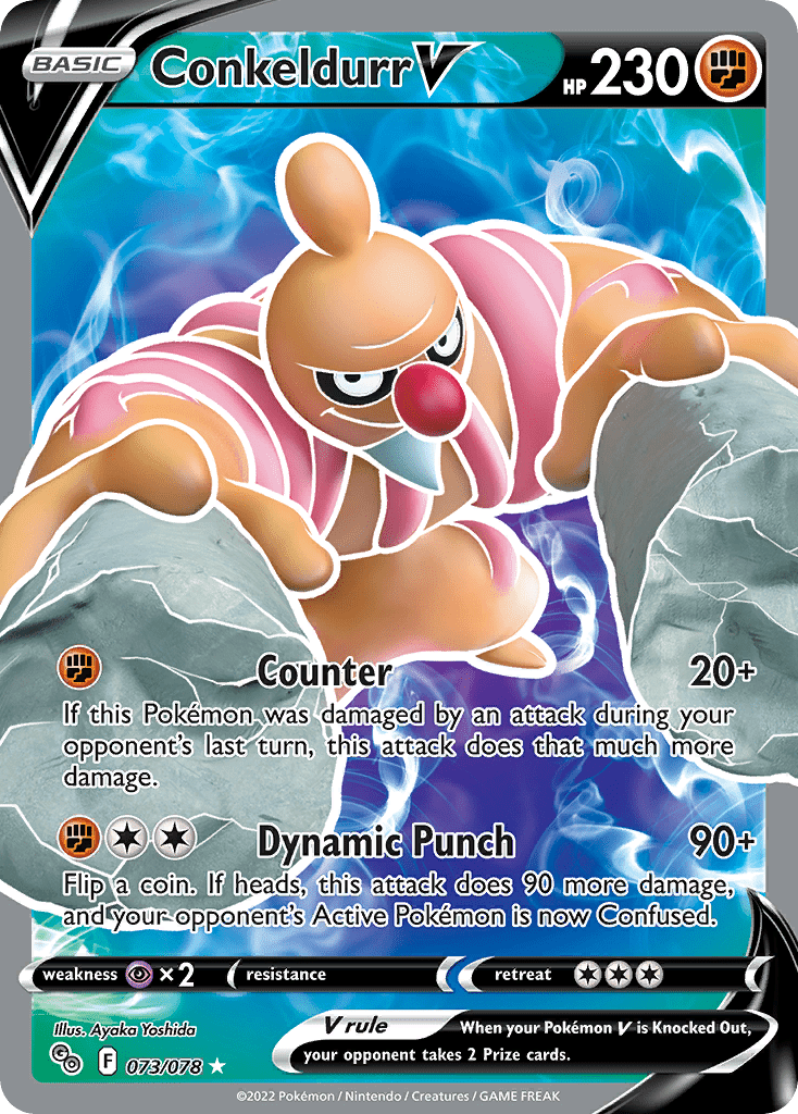 Conkeldurr V - 73