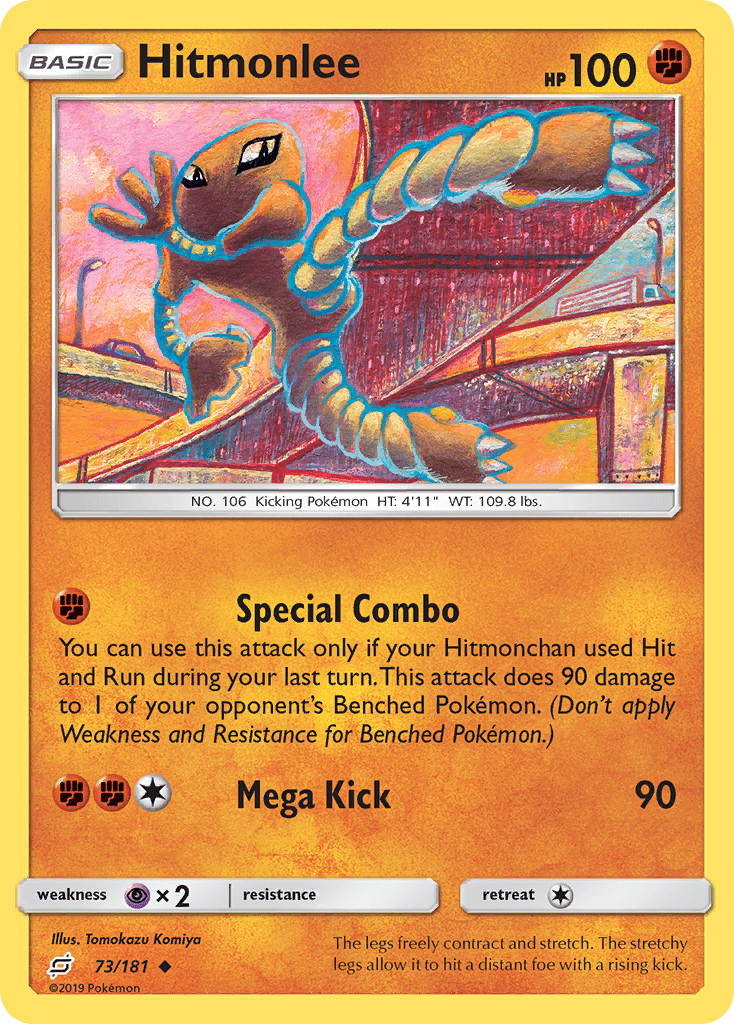 Hitmonlee - 73