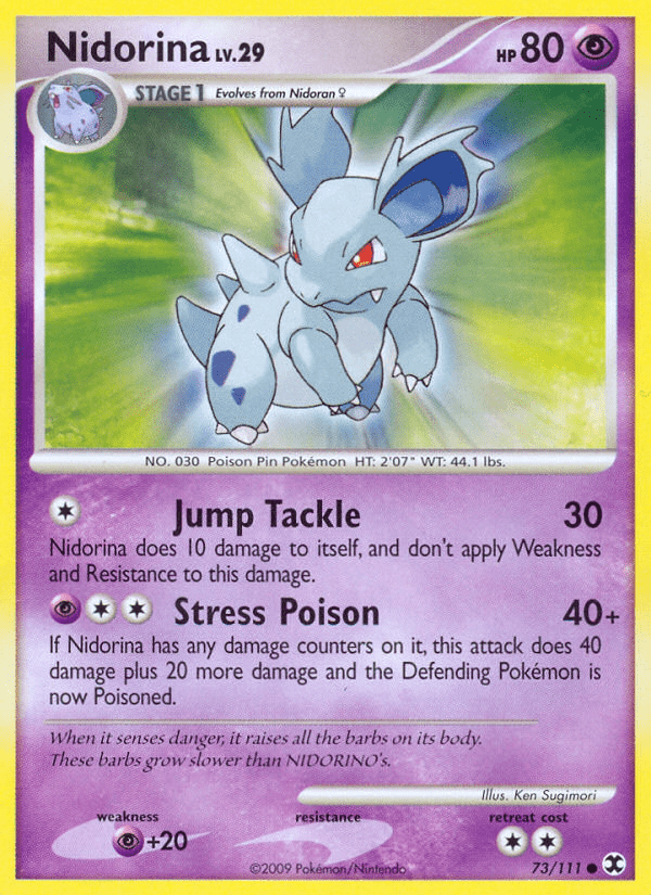 Nidorina - 73
