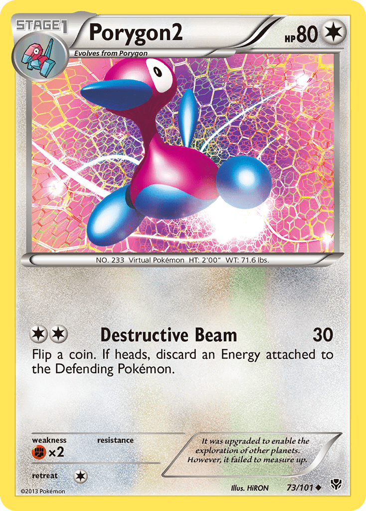 Porygon2 - 73