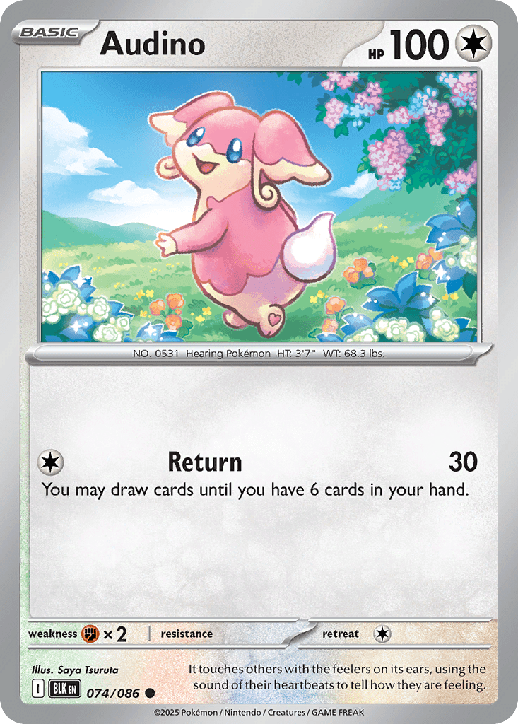 Audino - 74