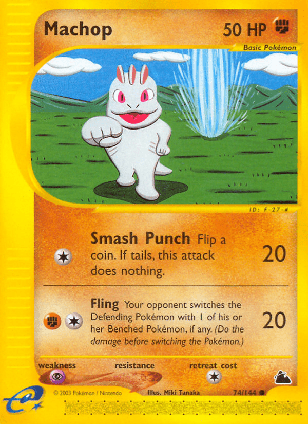 Machop - 74
