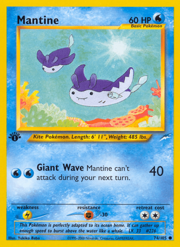 Mantine - 74