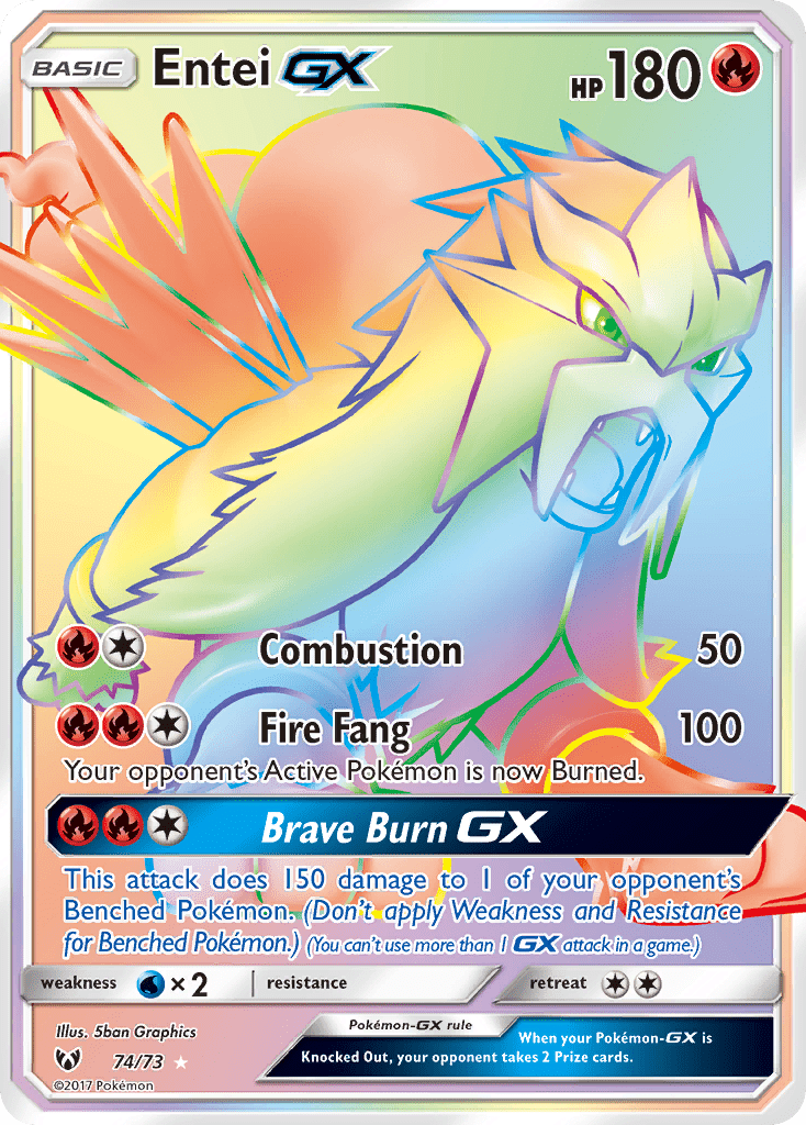 Entei-GX - 74