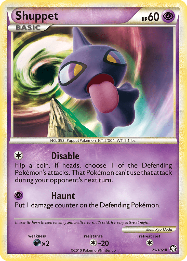 Shuppet - 75