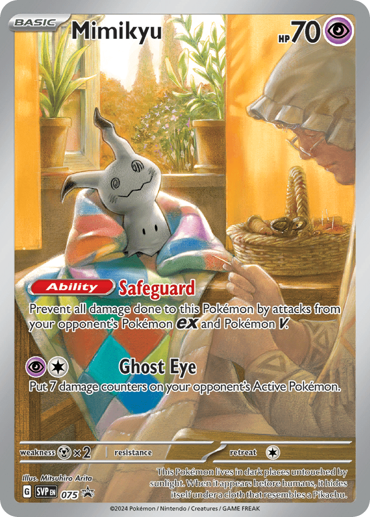Mimikyu - 75