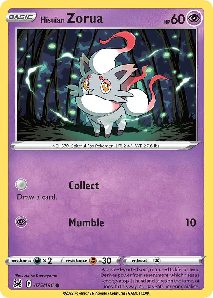 Hisuian Zorua - 75