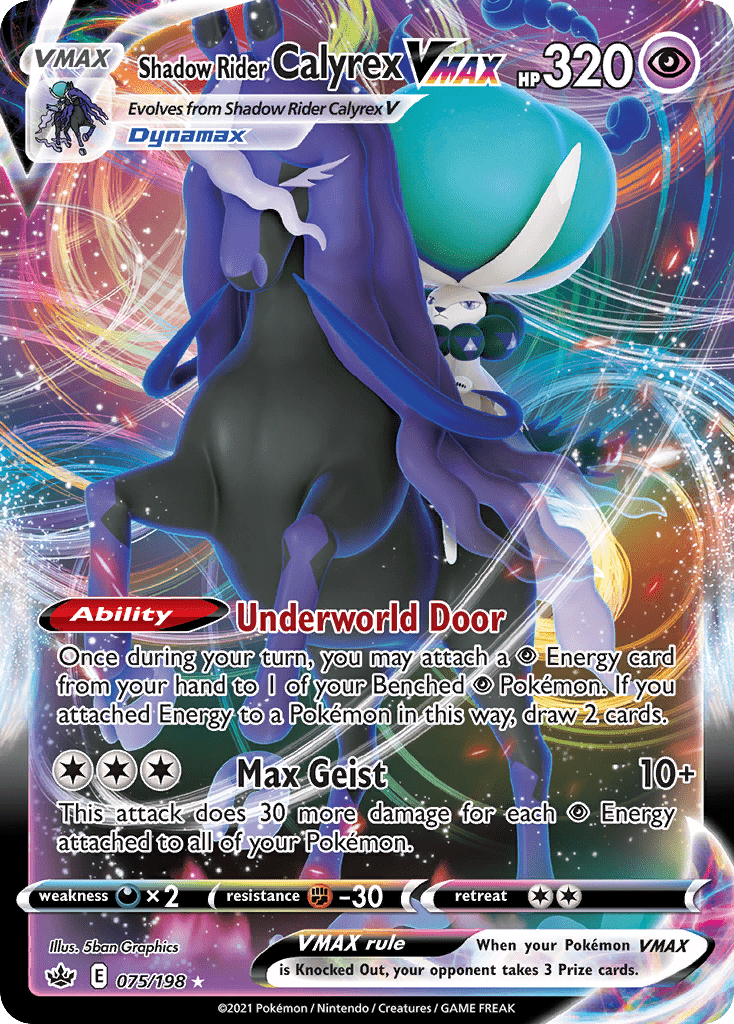 Shadow Rider Calyrex VMAX - 75