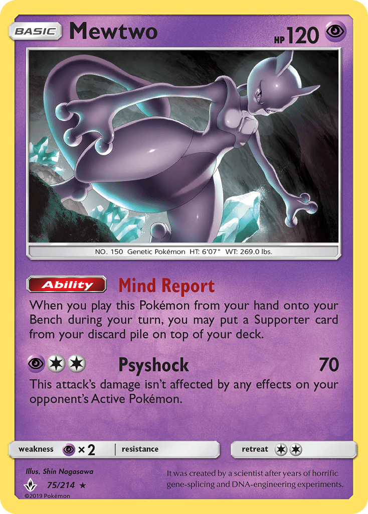 Mewtwo - 75