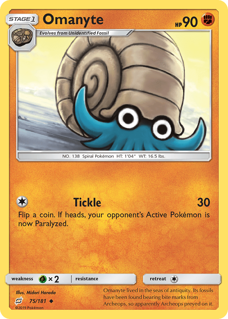 Omanyte - 75