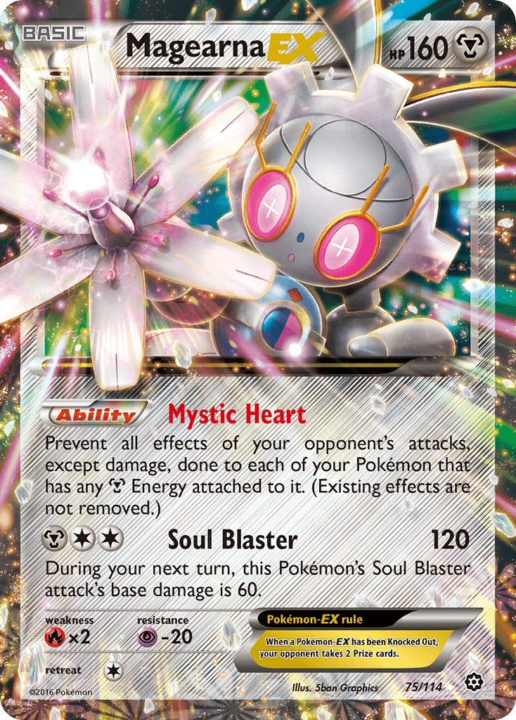 Magearna-EX - 75