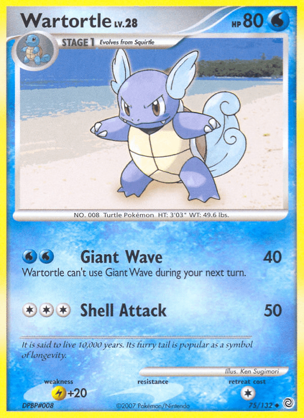 Wartortle - 75