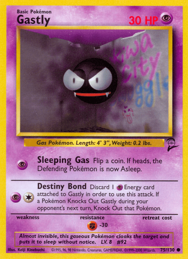 Gastly - 75
