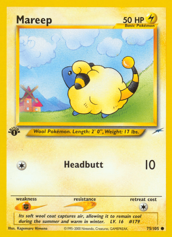 Mareep - 75