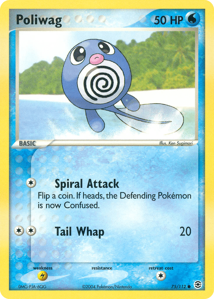 Poliwag - 75
