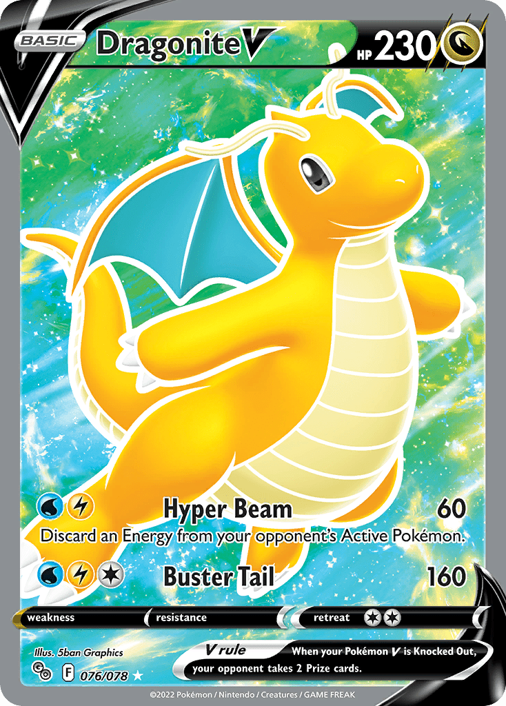 Dragonite V - 76