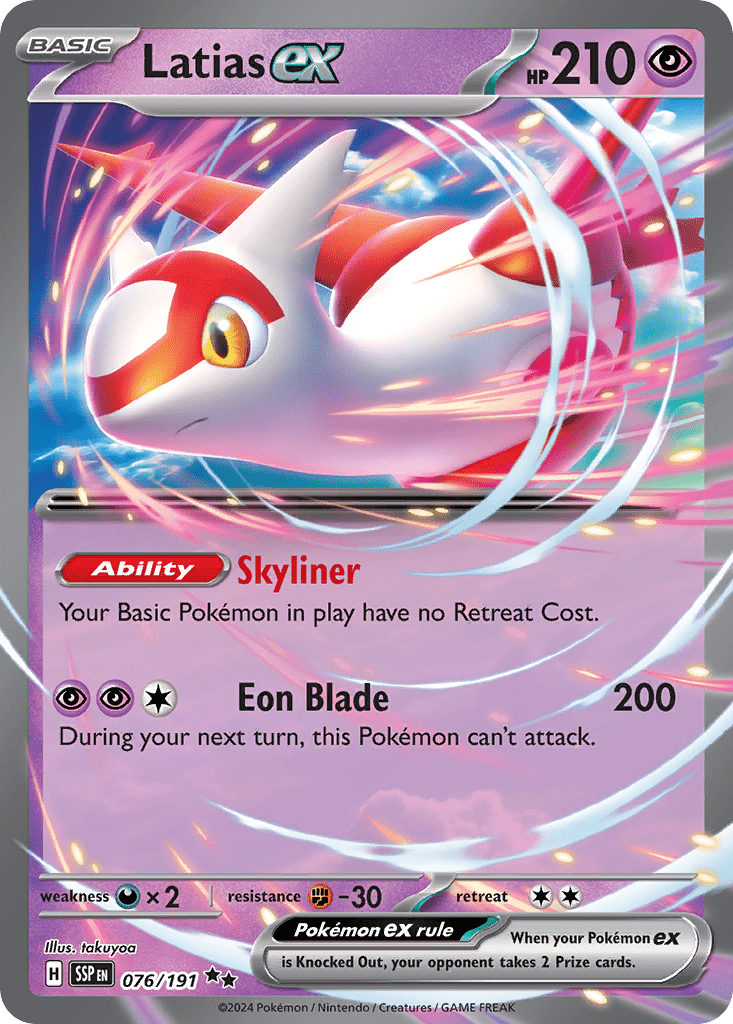 Latias ex - 76