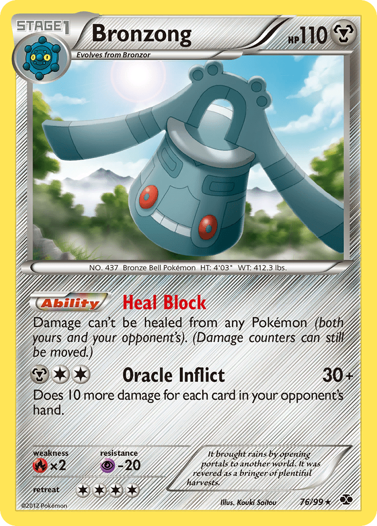 Bronzong - 76