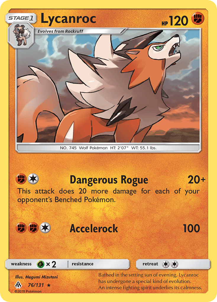 Lycanroc - 76