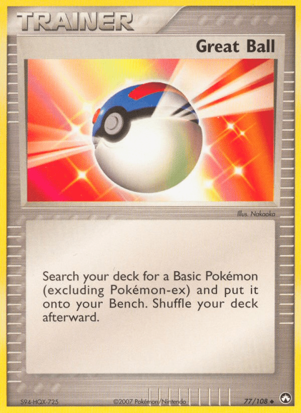 Great Ball - 77
