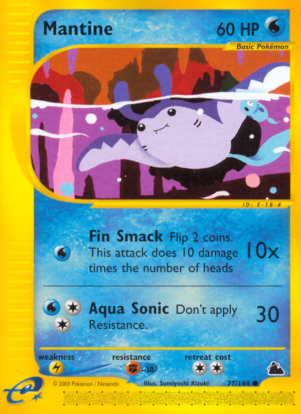 Mantine - 77