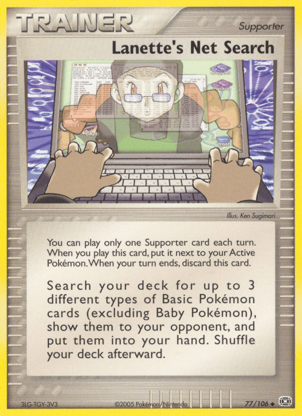 Lanette's Net Search - 77