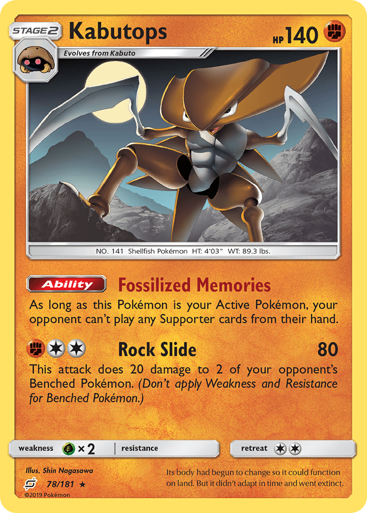 Kabutops - 78