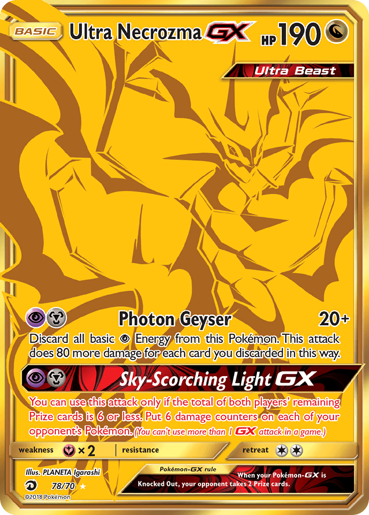 Ultra Necrozma-GX - 78