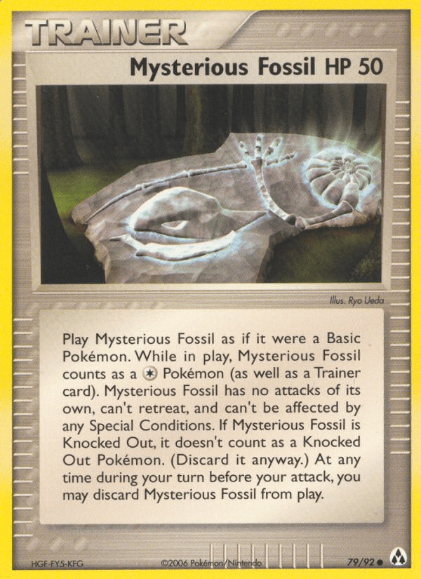 Mysterious Fossil - 79