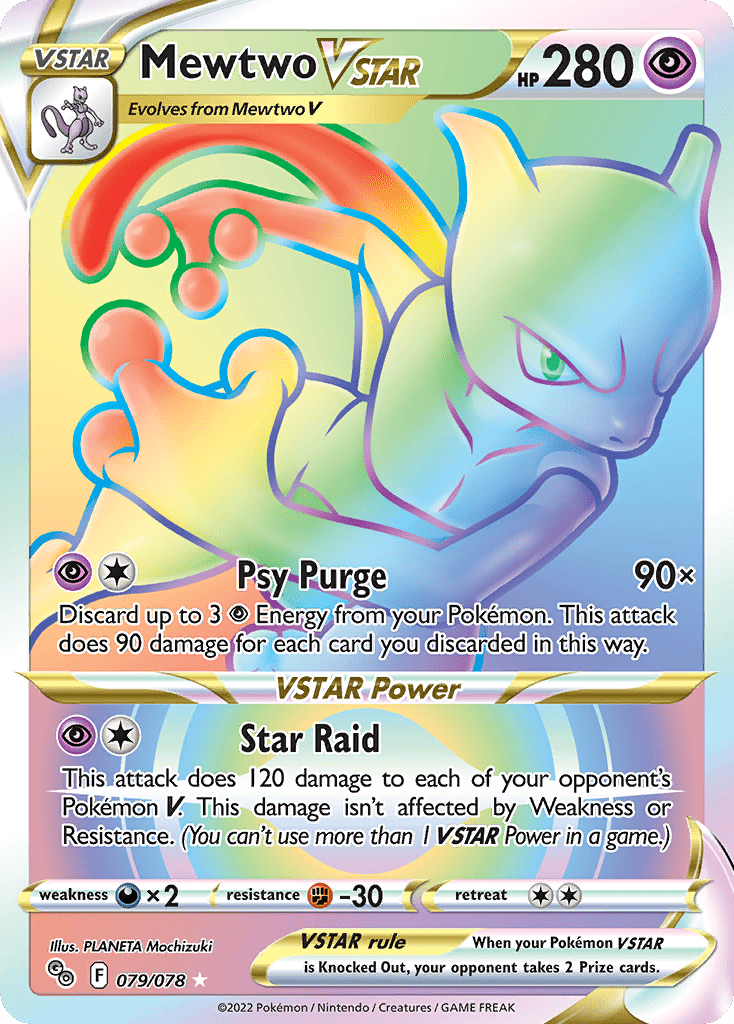 Mewtwo VSTAR - 79