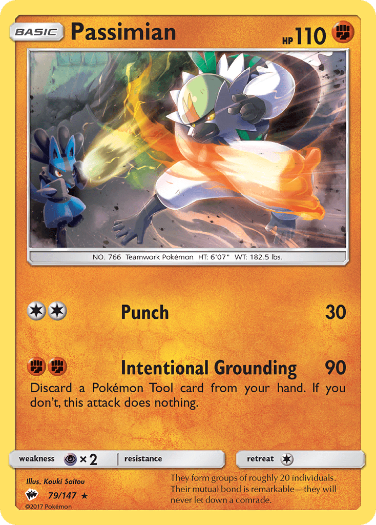 Passimian - 79