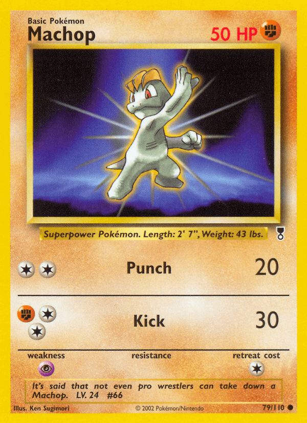 Machop - 79