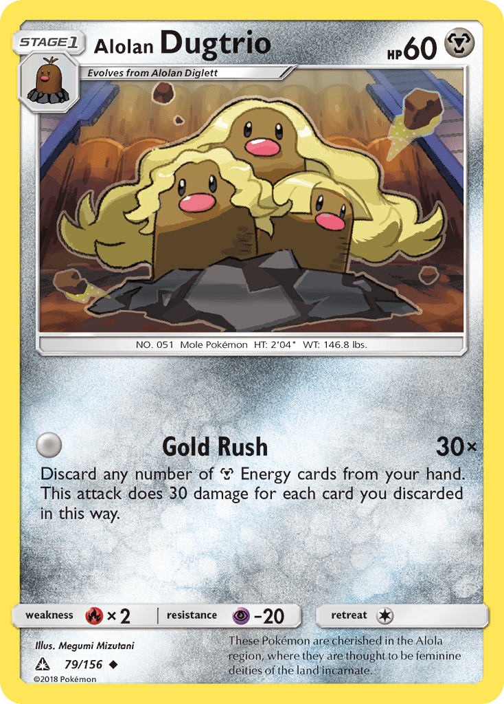 Alolan Dugtrio - 79