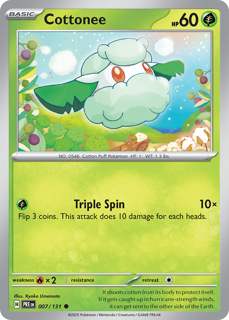 Cottonee - 7