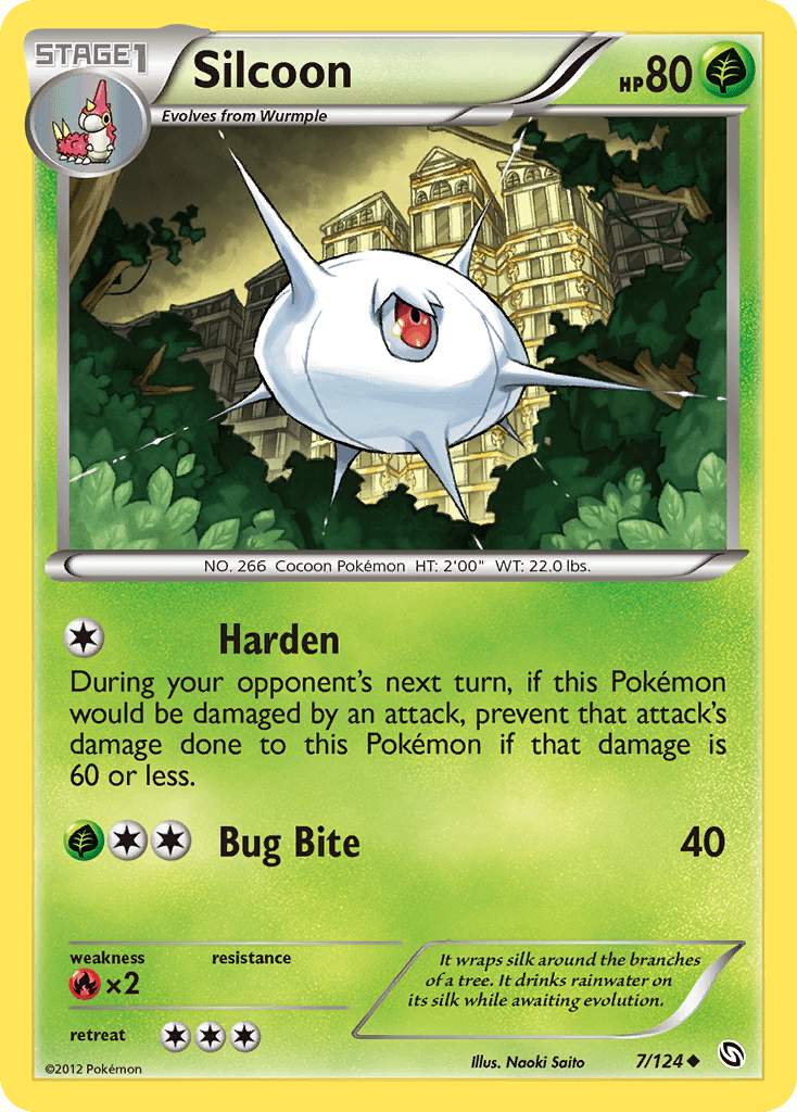Silcoon - 7