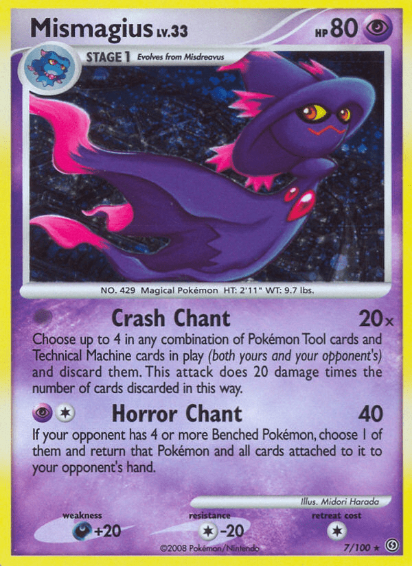 Mismagius - 7