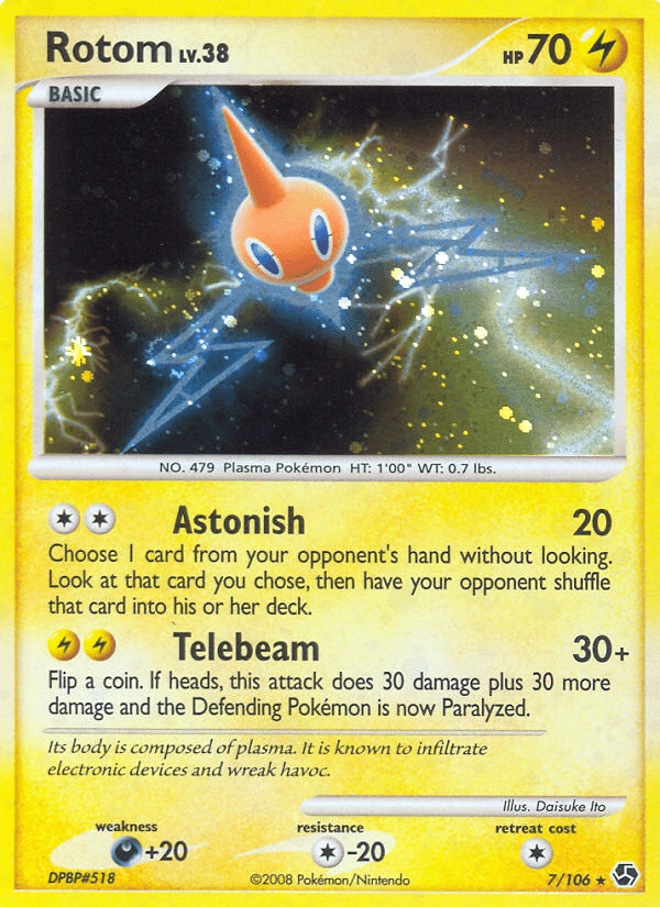 Rotom - 7