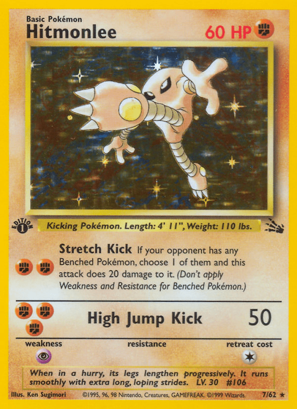 Hitmonlee - 7