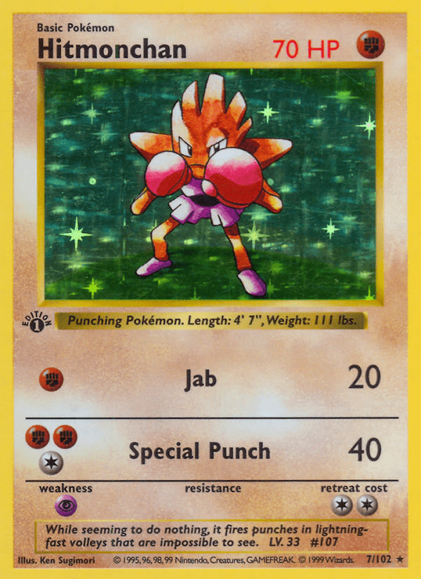 Hitmonchan - 7