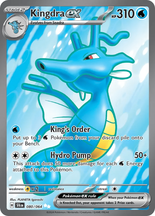 Kingdra ex - 80
