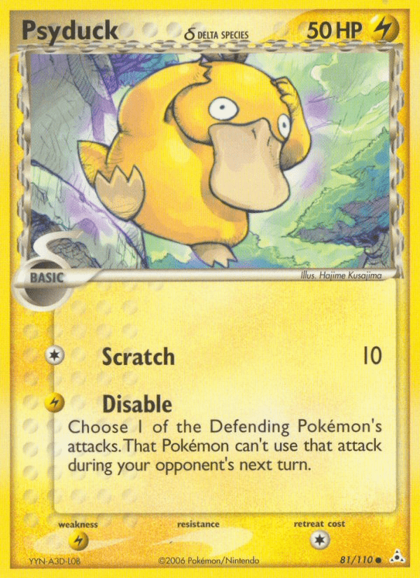 Psyduck δ - 81