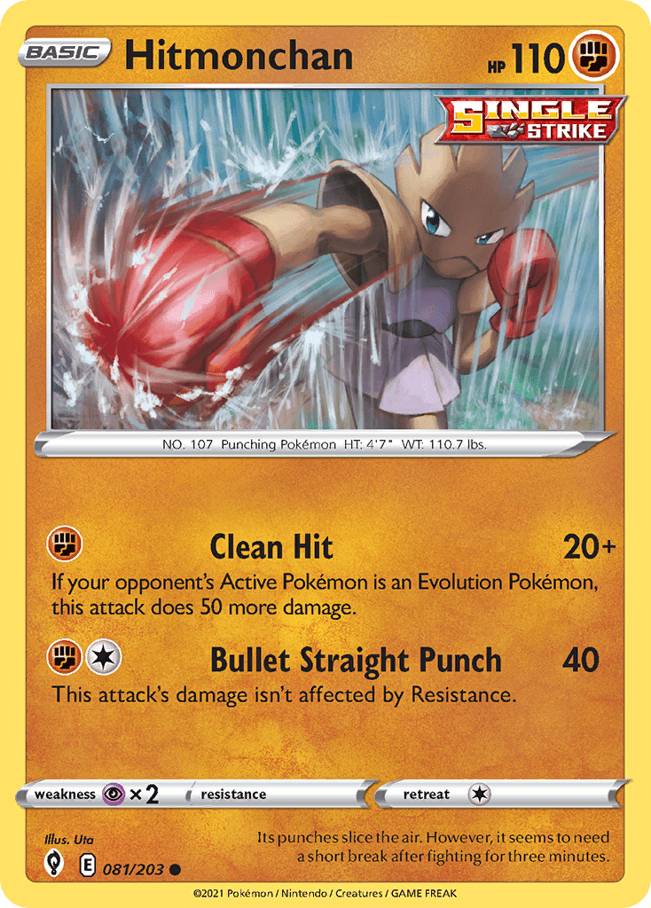 Hitmonchan - 81